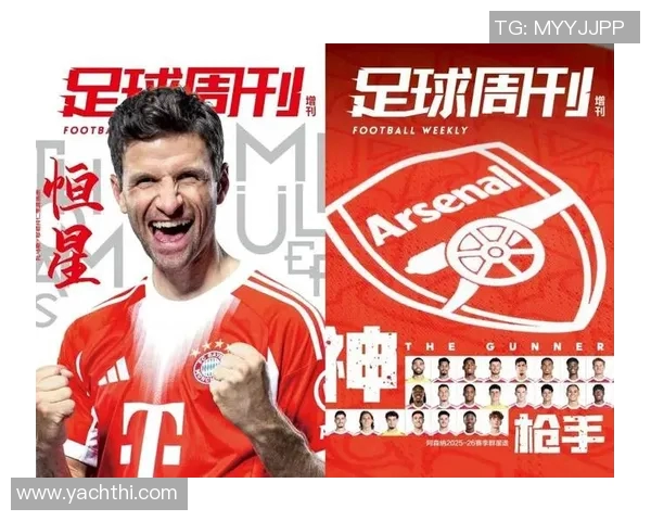 足球明星卡片京东自营热销中收藏爱好者不可错过的限量版产品